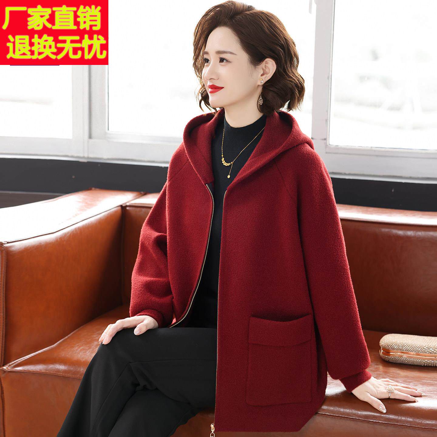 2025新款妈妈秋冬装外套洋气短款连帽开衫中老年女休闲高贵上衣服