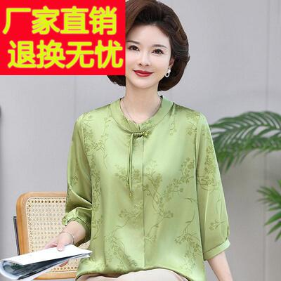 新中式真丝印花上衣女夏季新款大牌桑蚕丝衬衫中老年妈妈装T恤衫