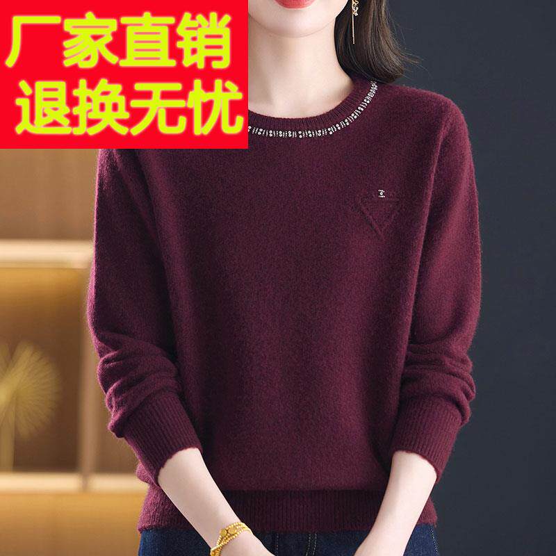时尚中年妈妈装100%羊绒毛衣女加厚秋冬圆领针织衫纯色上衣女短款