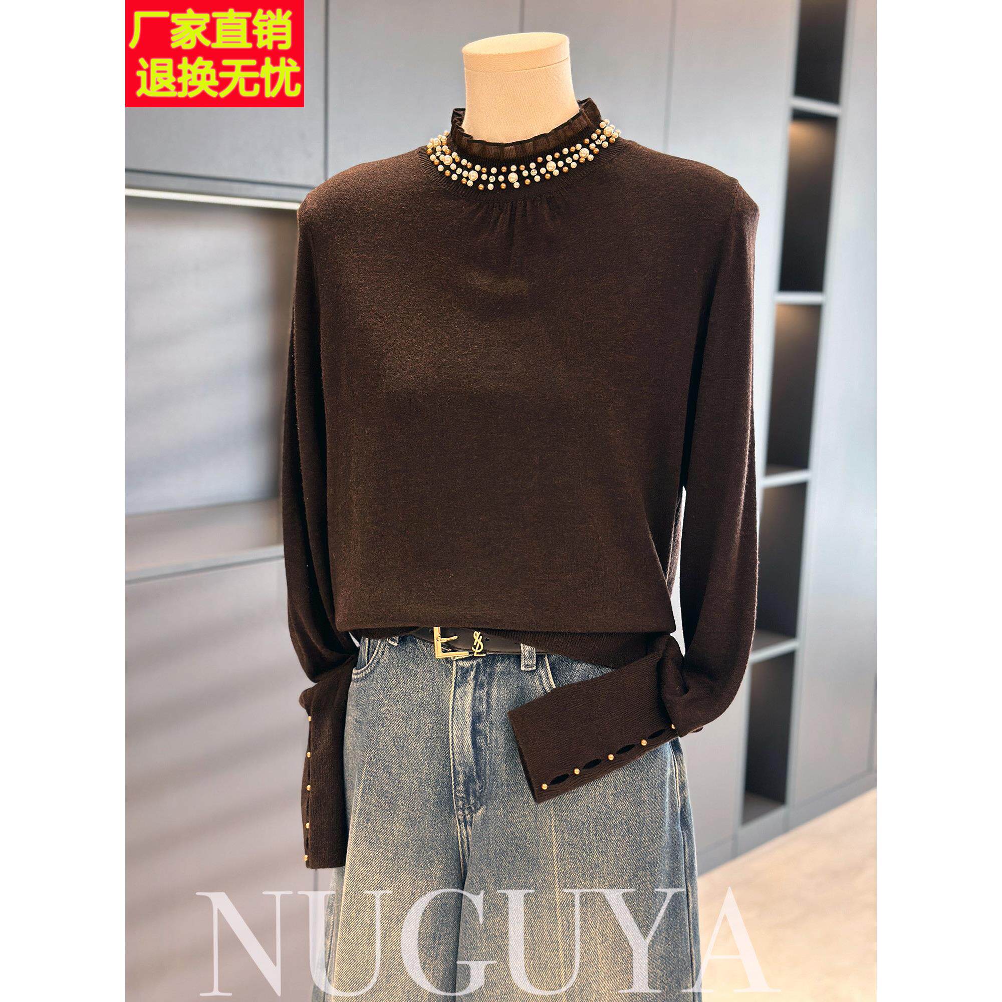 时尚洋气半高领针织衫女套头2025春秋新款上衣气质薄款毛衣打底衫