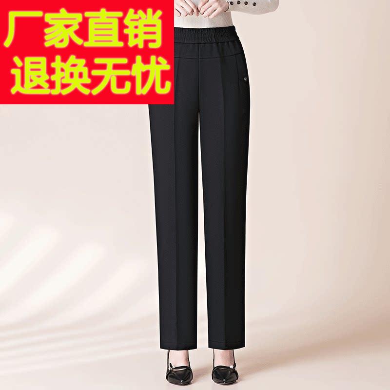 嘉兴濮院奶奶棉裤女士外穿秋冬加绒加厚裤子中老年妈妈高腰保暖裤