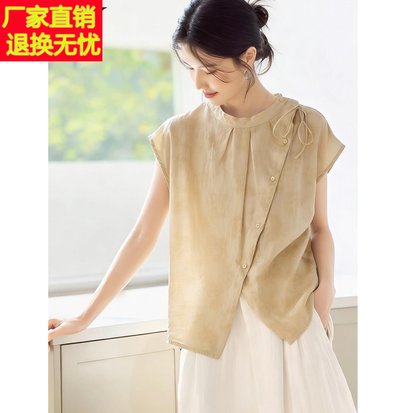 2026夏季新款设计感开叉苎麻T恤小衫不规则系带短袖洋气上衣女薄