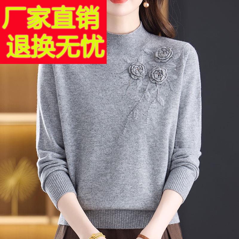 时尚中年妈妈100%羊绒毛衣女加厚秋冬半高领大码提花针织衫女上衣