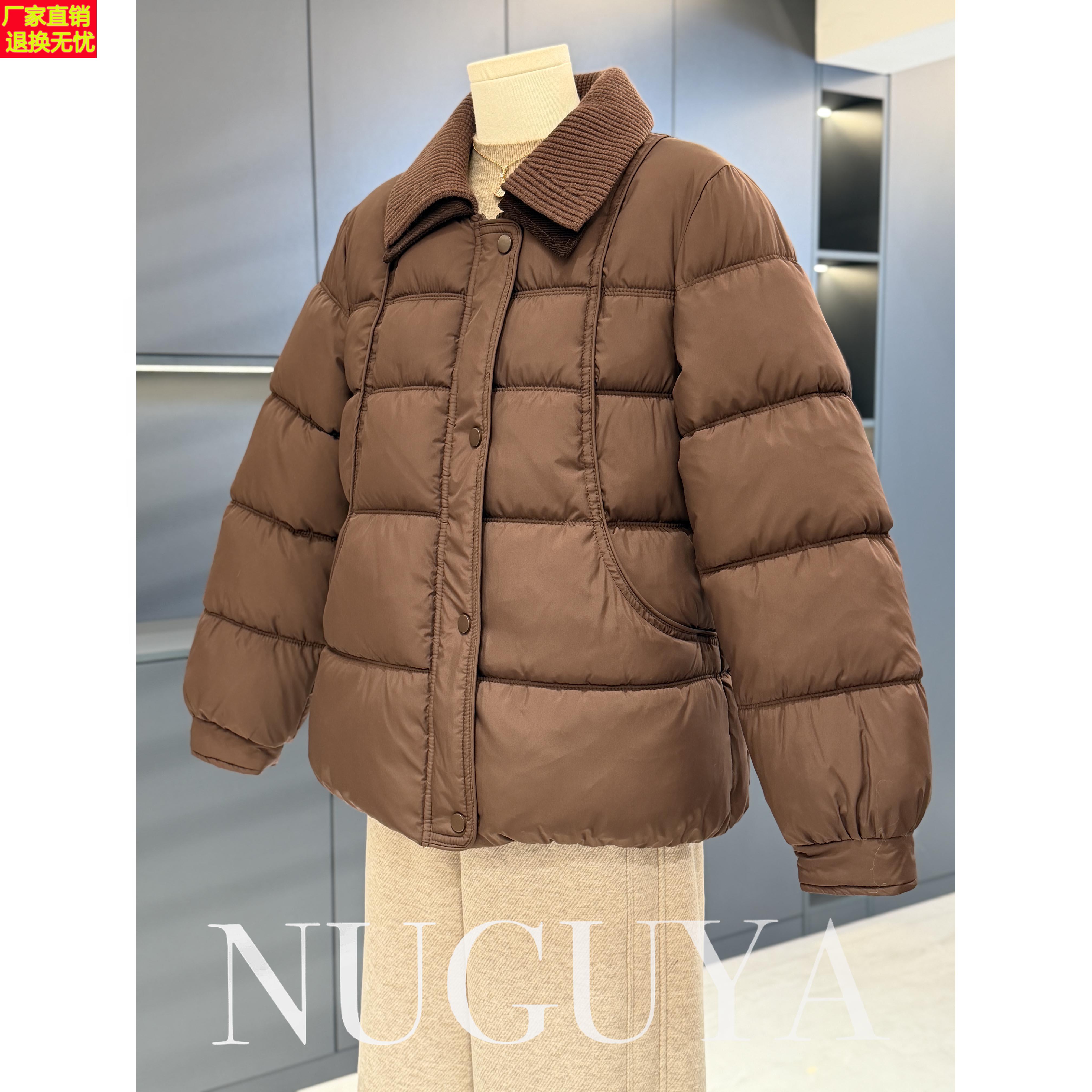 时尚洋气妈妈棉服外套女翻领冬装新款上衣气质棉衣百搭中老年棉袄