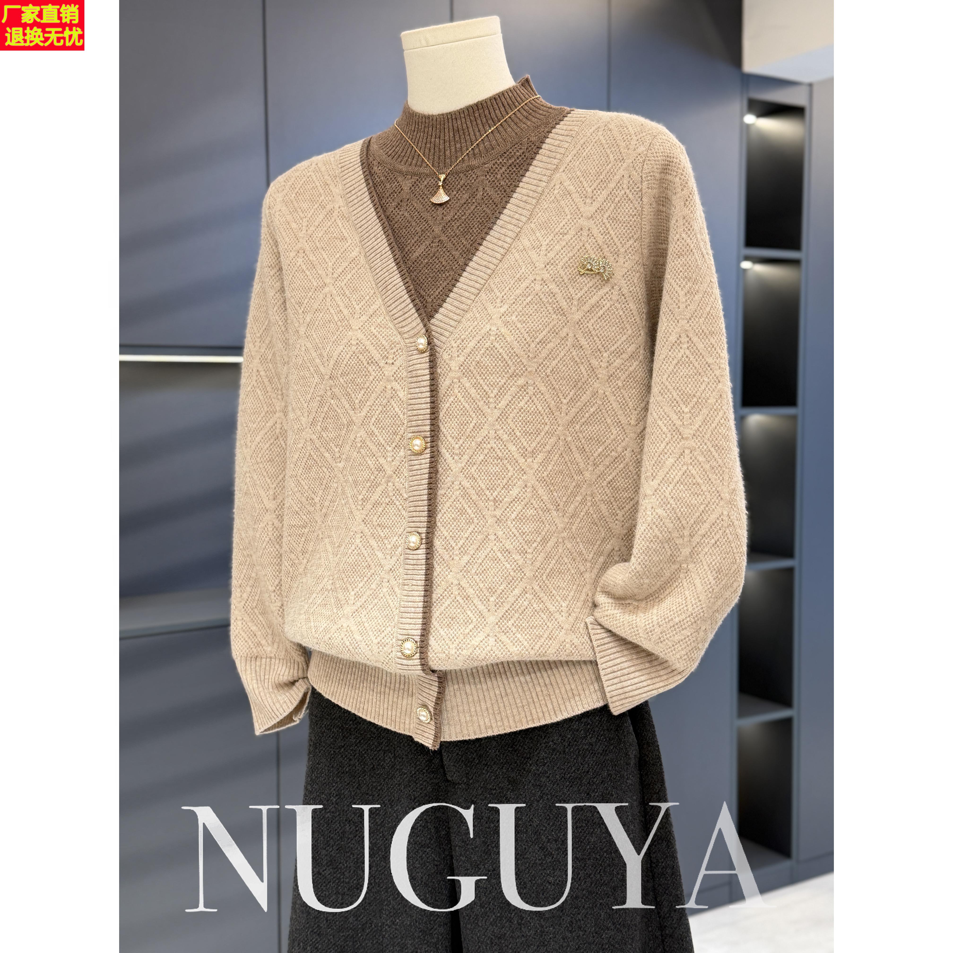 时尚妈妈装假两件加绒毛衣女冬装新款上衣气质百搭中老年针织打底