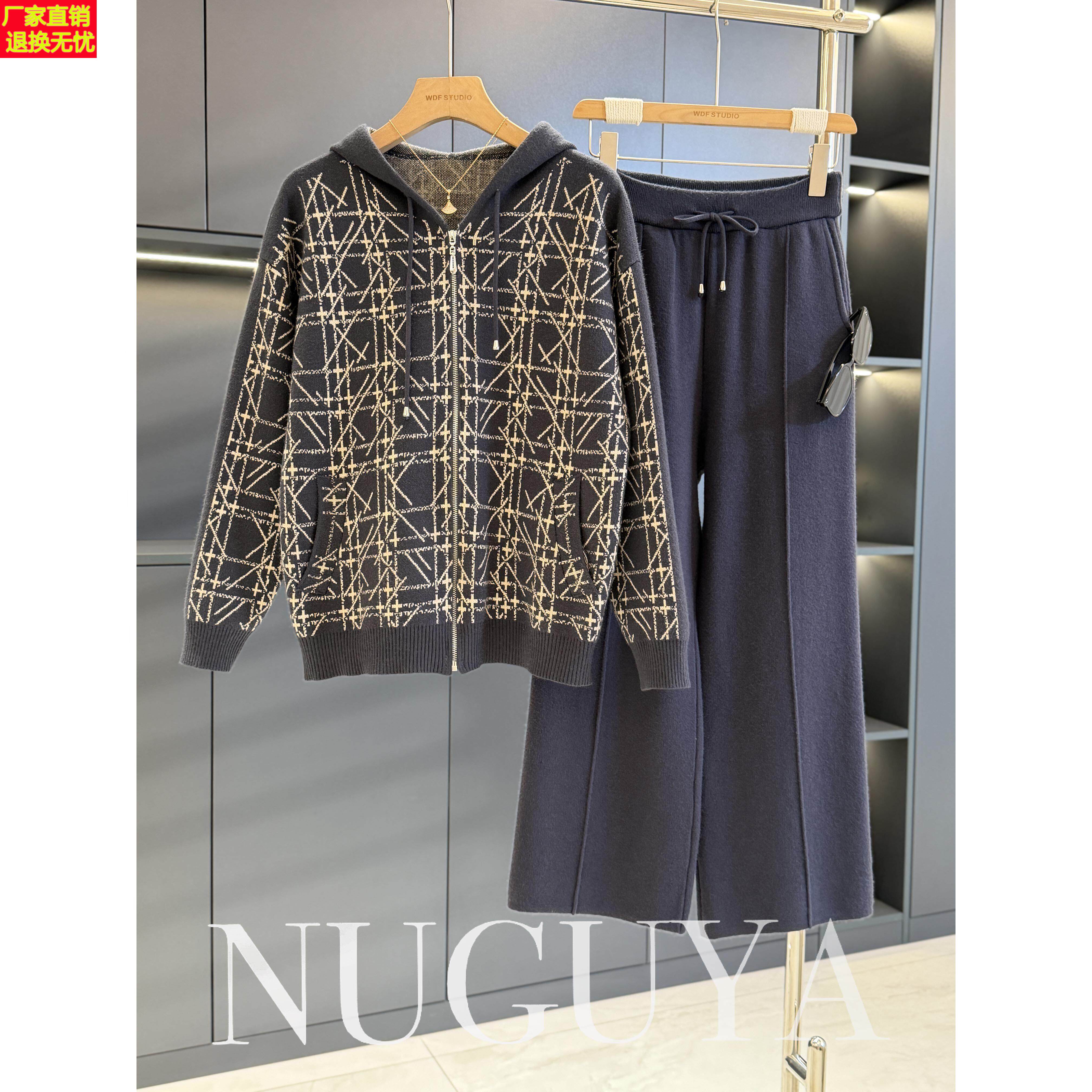 时尚运动服妈妈装针织衫套装女连帽春装新款气质百搭中老年两件套