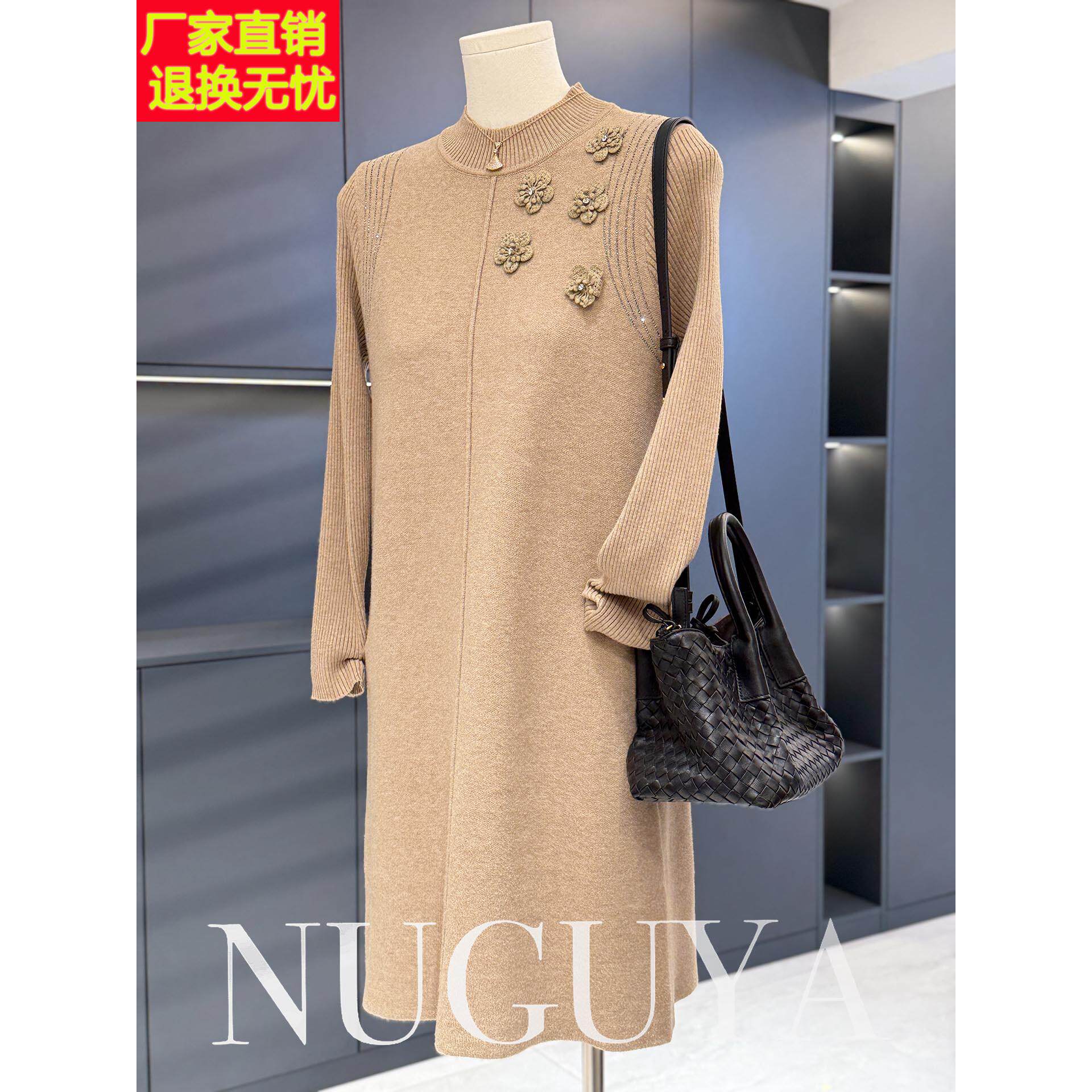 时尚休闲妈妈装针织连衣裙女秋冬新款中长款中老年花朵装饰毛衣裙