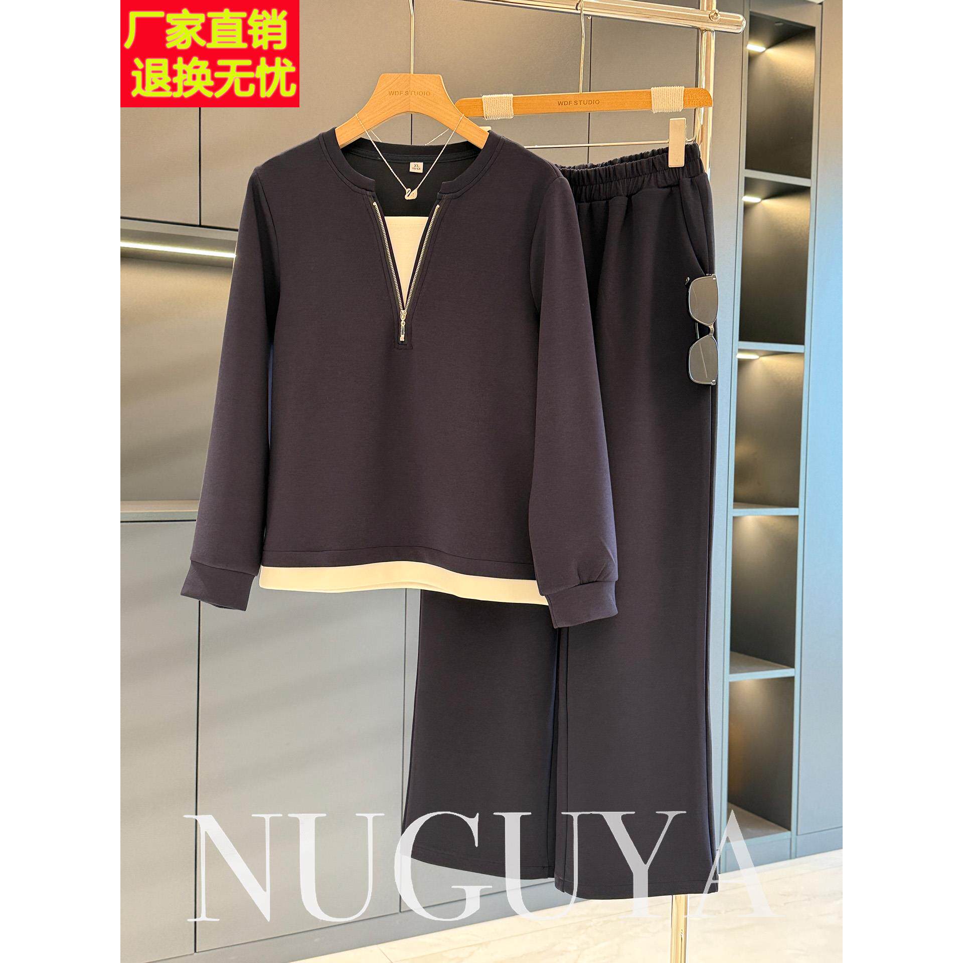 时尚休闲妈妈装卫衣套装女2025年秋新款上衣气质百搭中老年两件套