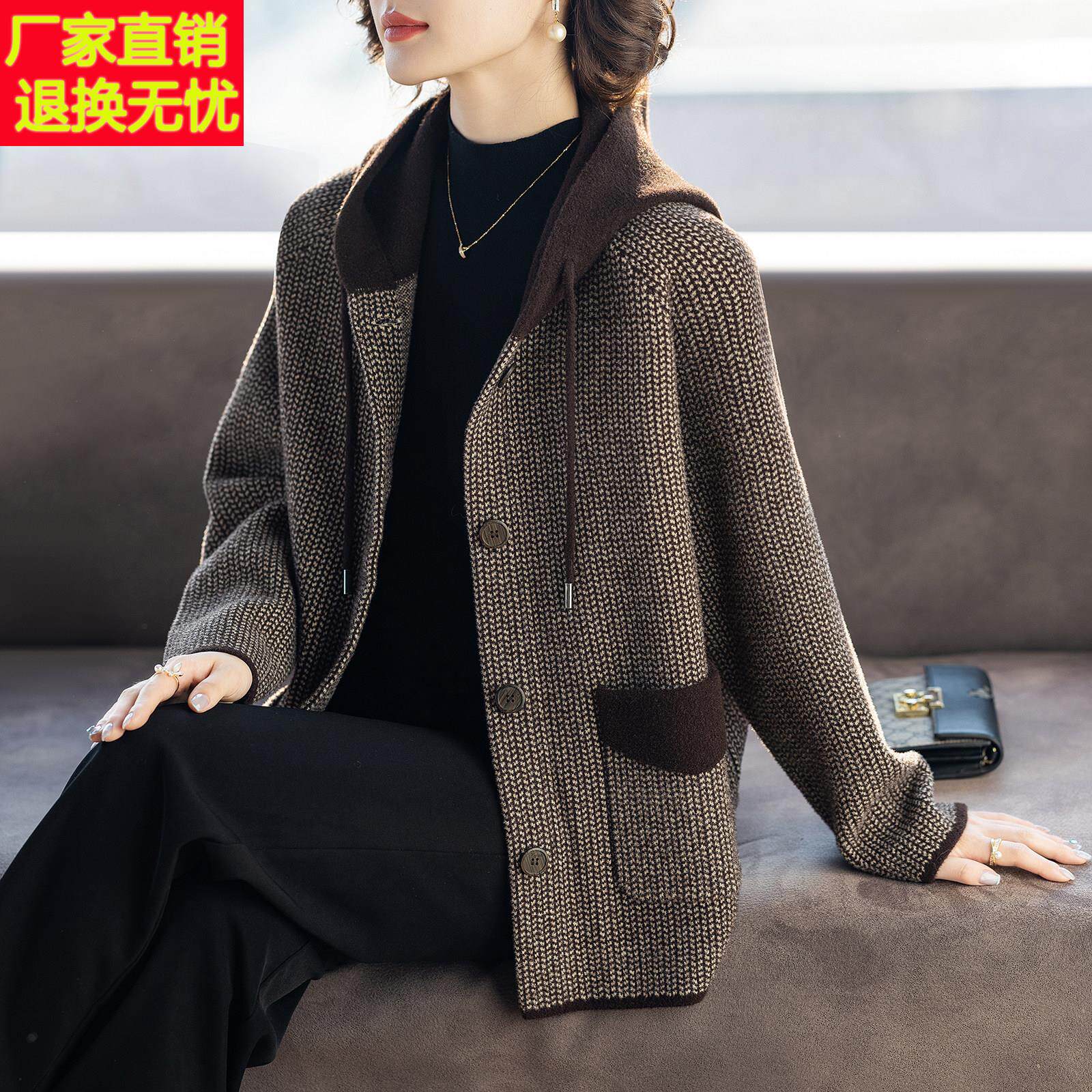 妈妈春装外套时尚洋气质2026新款中老年人女士春秋衣服50多岁上衣