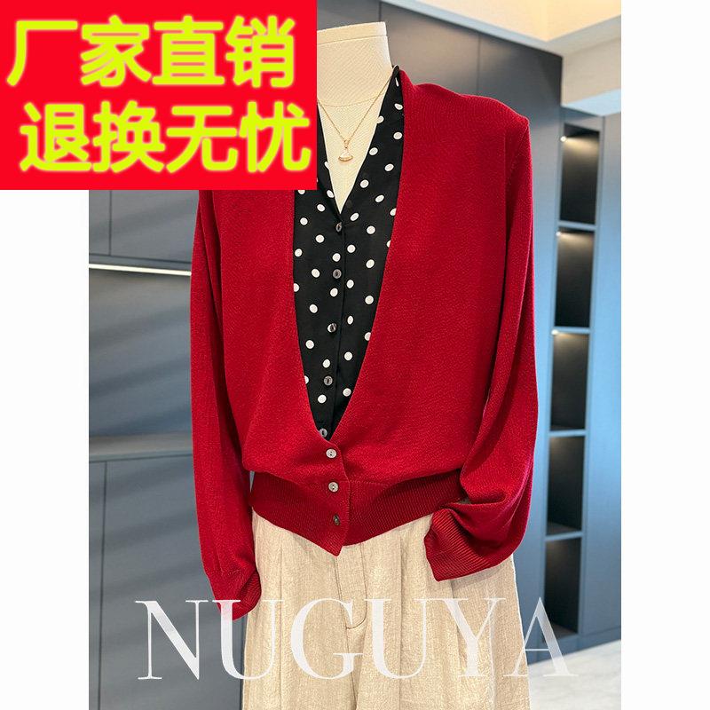 时尚洋气妈妈装假两件针织衫女秋装新款上衣百搭气质中老年打底衫