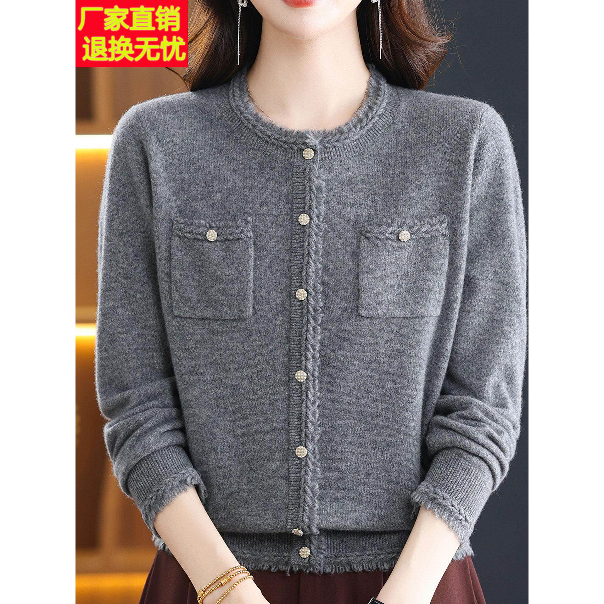 时尚中年圆领山羊绒100%毛衣女套头秋冬大码妈妈流苏针织衫女上衣