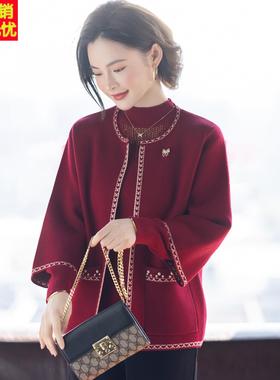 妈妈冬装两件套装毛衣外套2025新款喜婆婆婚宴中老年女红色上衣服