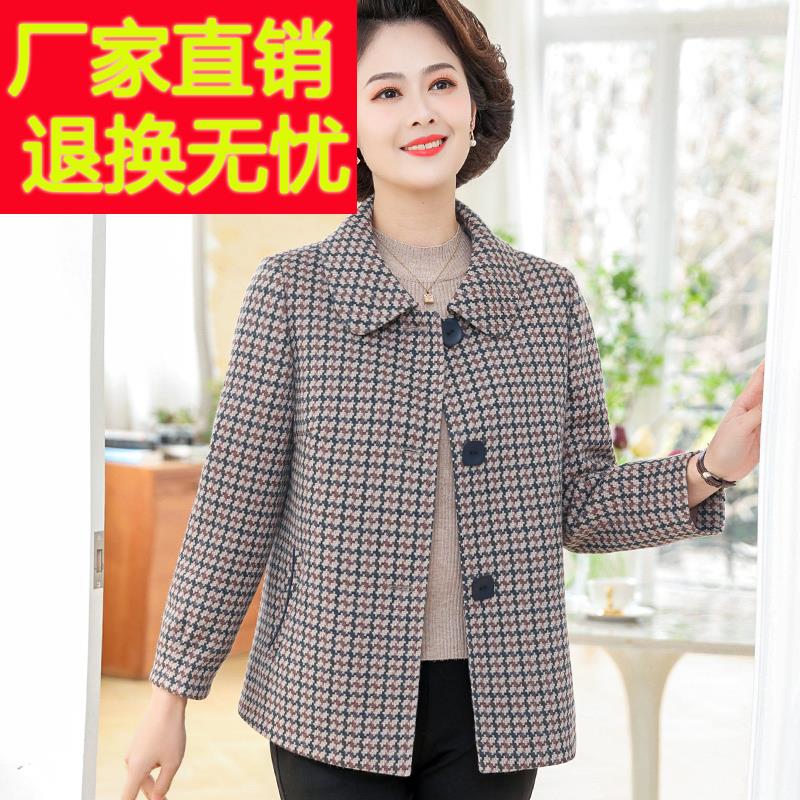 妈妈春装新款毛呢外套中年女短款上衣中老年女装春秋洋派呢子大衣
