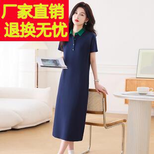 新款POLO领纯棉短袖t恤洋装女夏翻领长版宽松运动休闲 大尺码裙子