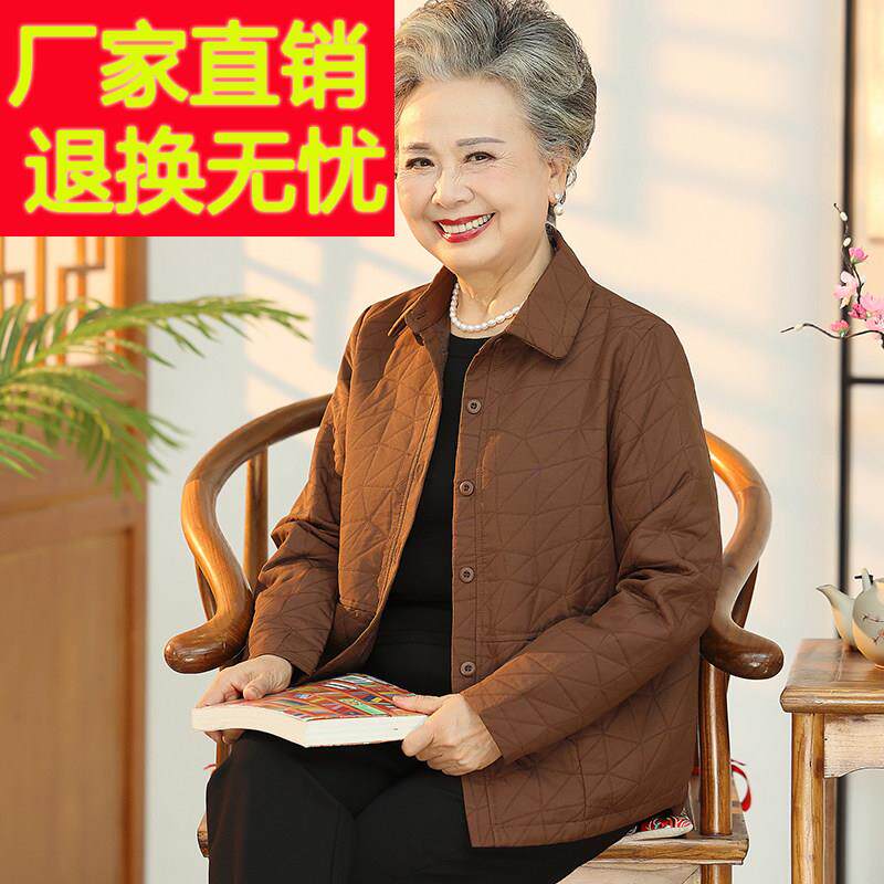 老年人春装女外套60岁妈妈风衣奶奶春秋短款薄款上衣老人太太衣服