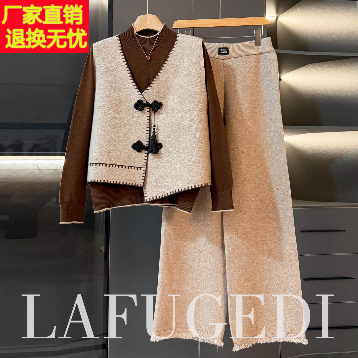 早春精致外套妈妈2026新款大气端庄衣服中年女装春秋今年流行套装
