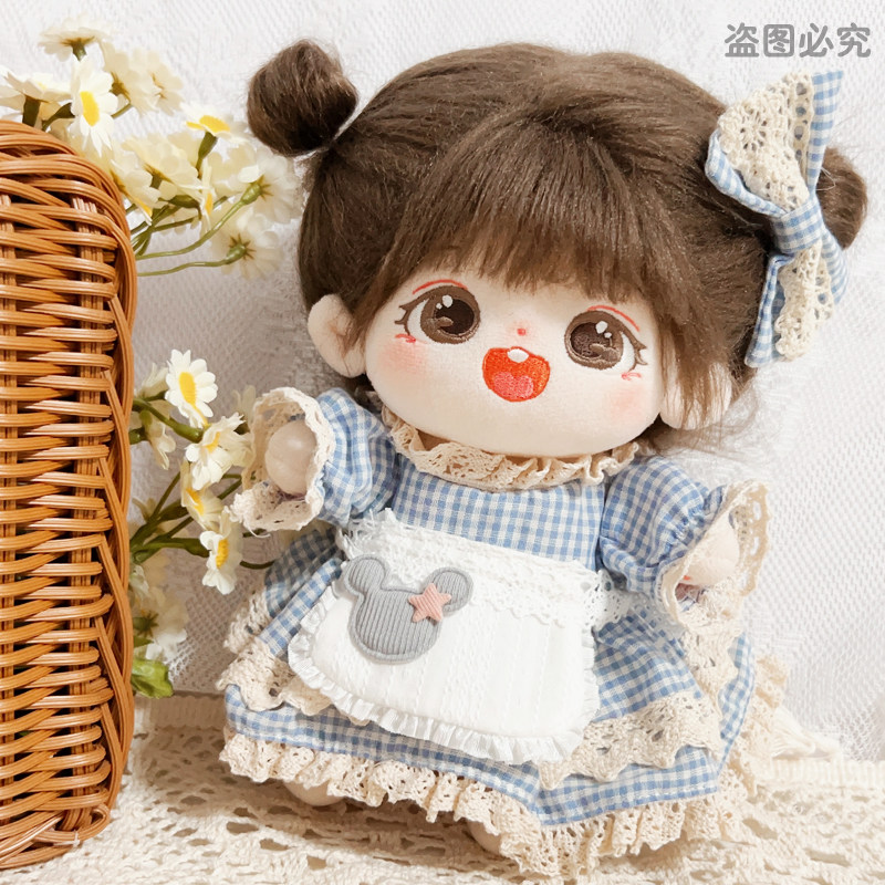现货棉花娃娃20cm无属性娃衣公主裙简约女仆装公仔玩偶换装衣服