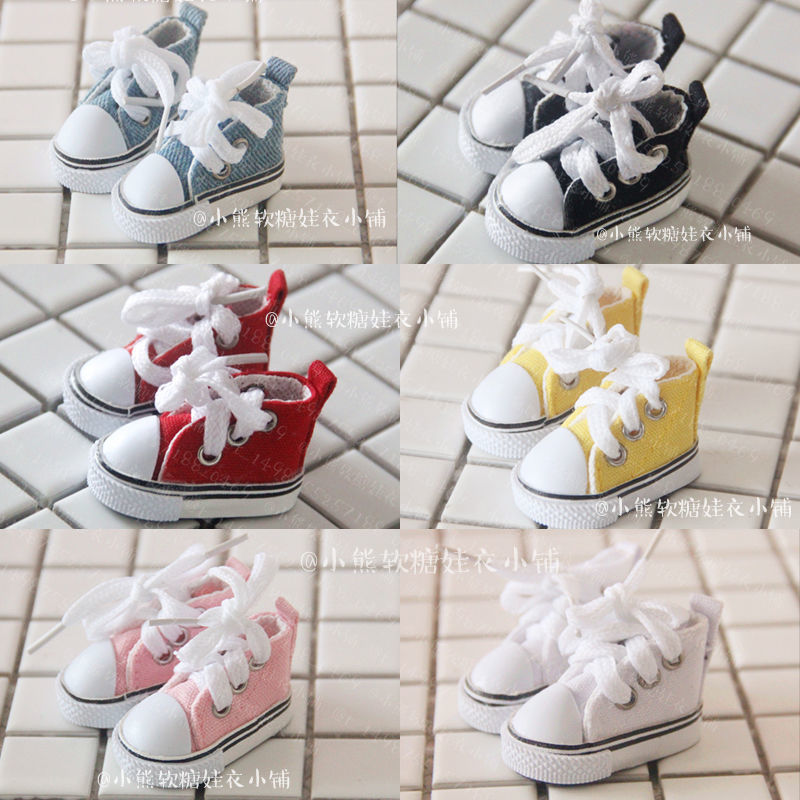 棉花娃娃20cm现货娃鞋系绳帆布鞋