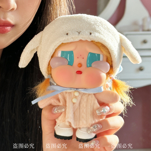 现货可爱哭娃vacation公仔crybaby娃衣小羊帽子连衣裙搪胶公仔