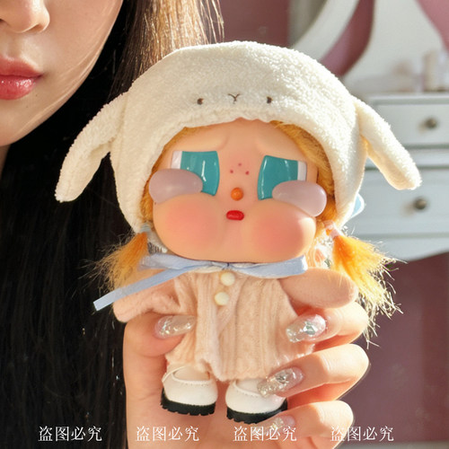crybaby娃衣哭娃小羊套装