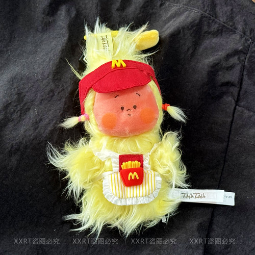 星星人毛绒挂件衣服麦当劳