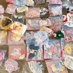 白菜价清仓便宜20cm娃衣棉花娃娃玩偶裙子换装公仔衣服毛绒玩具