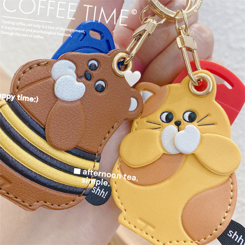 卡套钥匙扣挂件卡皮把拉门禁卡套