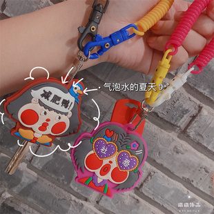 原创女孩卡套小长方形门禁卡套钥匙扣一体可爱钥匙套迷你公交卡套