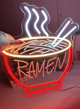 Ramen日本拉面意大利燃面馆Noodle霓虹灯发光字灯牌定制