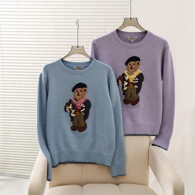 2025秋冬新款女装学院风舒适复古圆领刺绣套头毛衣TTKW254905P