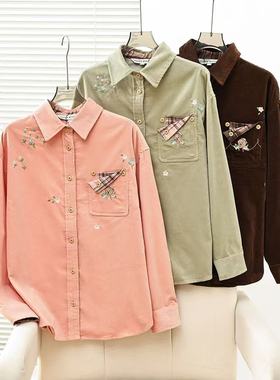 赵露思同款2025秋冬新款女装学院风格纹翻领长袖衬衣TTYA254VC2K