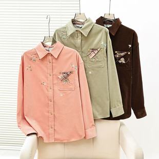 纹翻领长袖 赵露思同款 学院风格 女装 衬衣TTYA254VC2K 2025秋冬新款