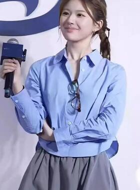 赵露思同款2024秋冬新款女装学院风刺绣长袖衬衫衬衣TTYW44903W