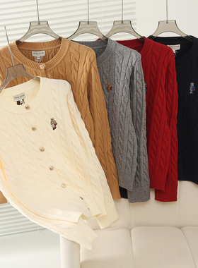 2025秋冬新款女装学院风绞花针织毛衣开衫长袖外套TTCK244903P