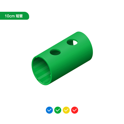 【官方授权】德国Quadro攀爬架evo/clup攀爬架10cm/20cm/75cm管子