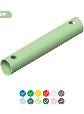 【官方授权】德国Quadro攀爬架正版evo/clup攀爬架配件35cm长管