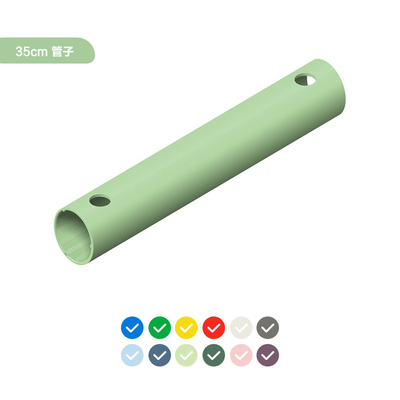 【官方授权】德国Quadro攀爬架正版evo/clup攀爬架配件35cm长管