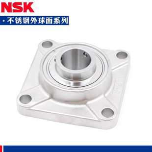 205 206 207 NSK不锈钢外球面带座轴承SUCF 209 204 208 210 203