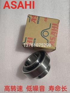 UR204 UR208 UR205 UR207 UR209 UR206 进口ASAHI外球面轴承UR203