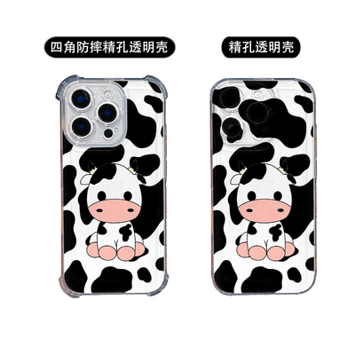 卡通奶牛纹  适用于iPhone16promax手机壳苹果13pro软vivo s18透明红米保护套iqoo10荥耀oppo find华为mate50
