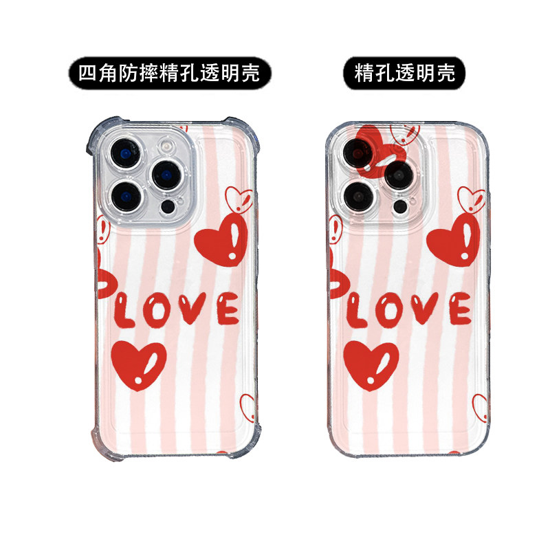 爱心LOVE壁纸  适用于iPhone13promax手机壳苹果17pro软vivo透明保护套iqoo荥耀oppo find8华为mate70红米K50