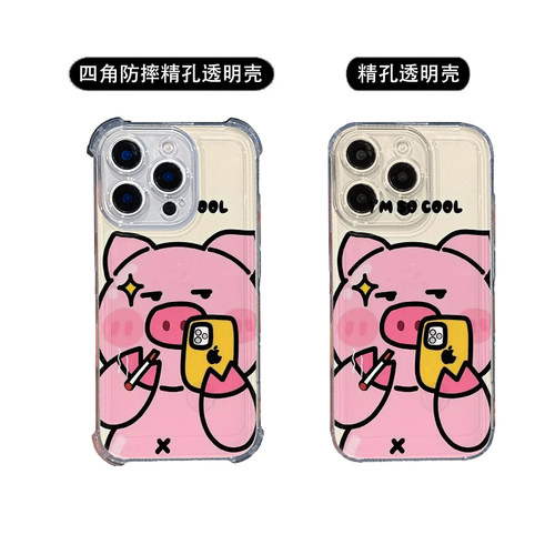 我超酷  适用于iPhone16promax手机壳苹果17pro软透明vivo硅胶红米K70E保护套iqoo荥耀oppo findx7华为mate50