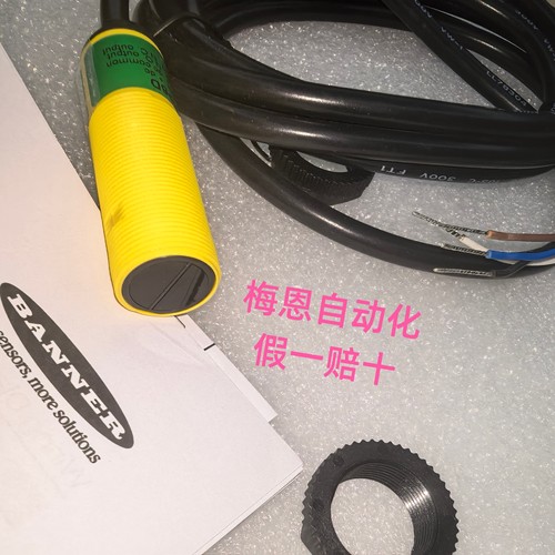 美国邦纳S18SP6R S18SN6D S18SN6R S18SP6D S186E S18SN6L SP6L