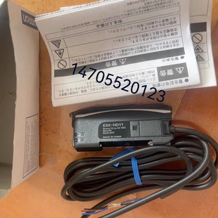 原装欧姆龙光纤放大器E3X-HD11 HD11-V1 HD41 HD10 ZD11 ZD41现货