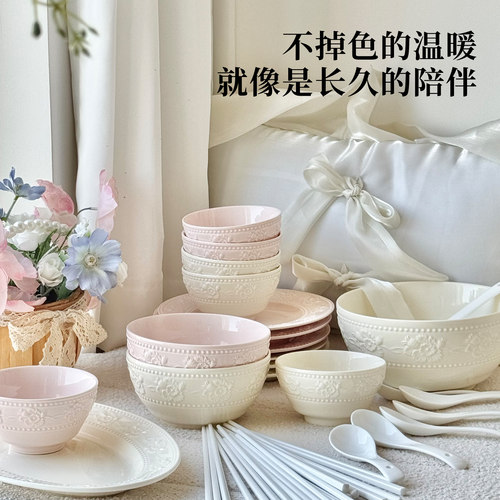 【博主推荐】家用2026高颜值餐具