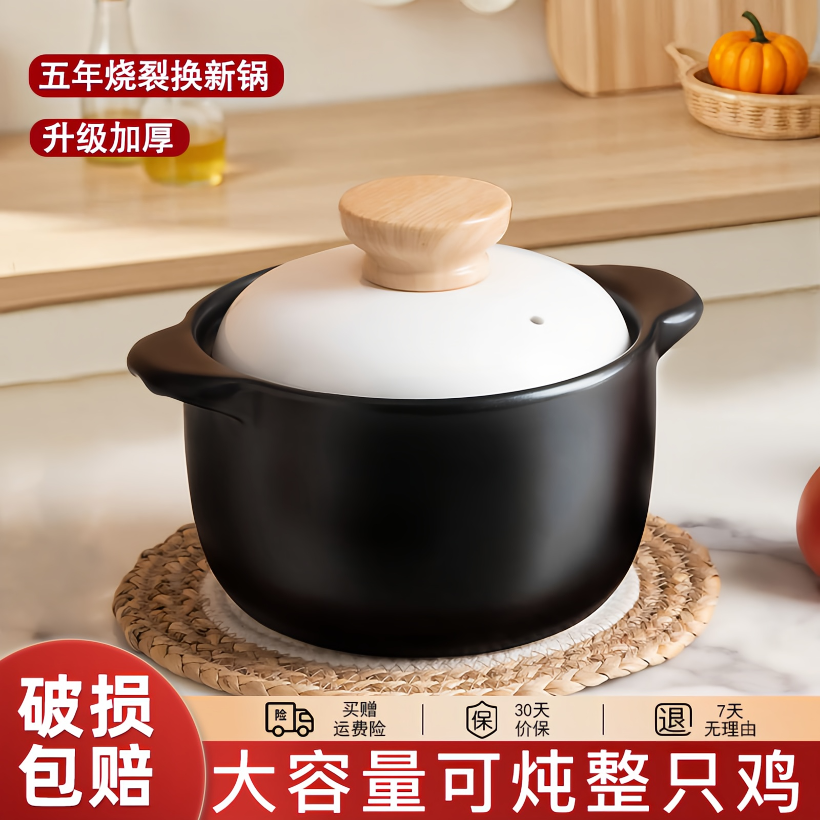 砂锅煲家用耐高温干烧不裂煲汤锅