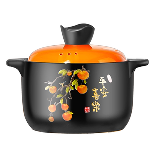 砂锅炖锅燃气陶土煲汤沙锅家用耐高温煤气灶专用款煲仔饭煲汤炖菜