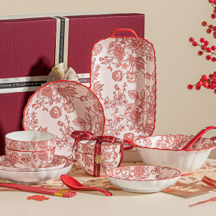 家用订婚结婚新婚礼物乔迁新居 餐具碗盘套装 碗碟套装 家用2025新款