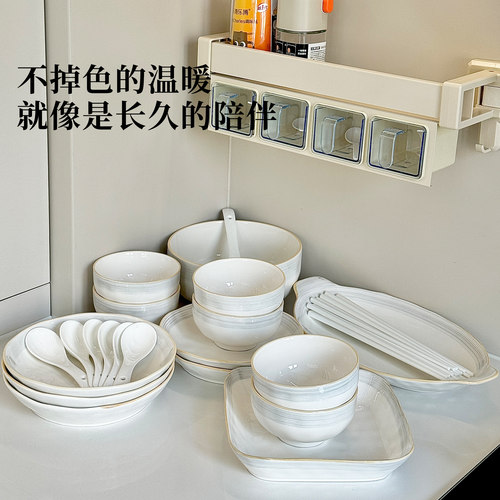 【博主推荐】釉下彩陶瓷餐具套装