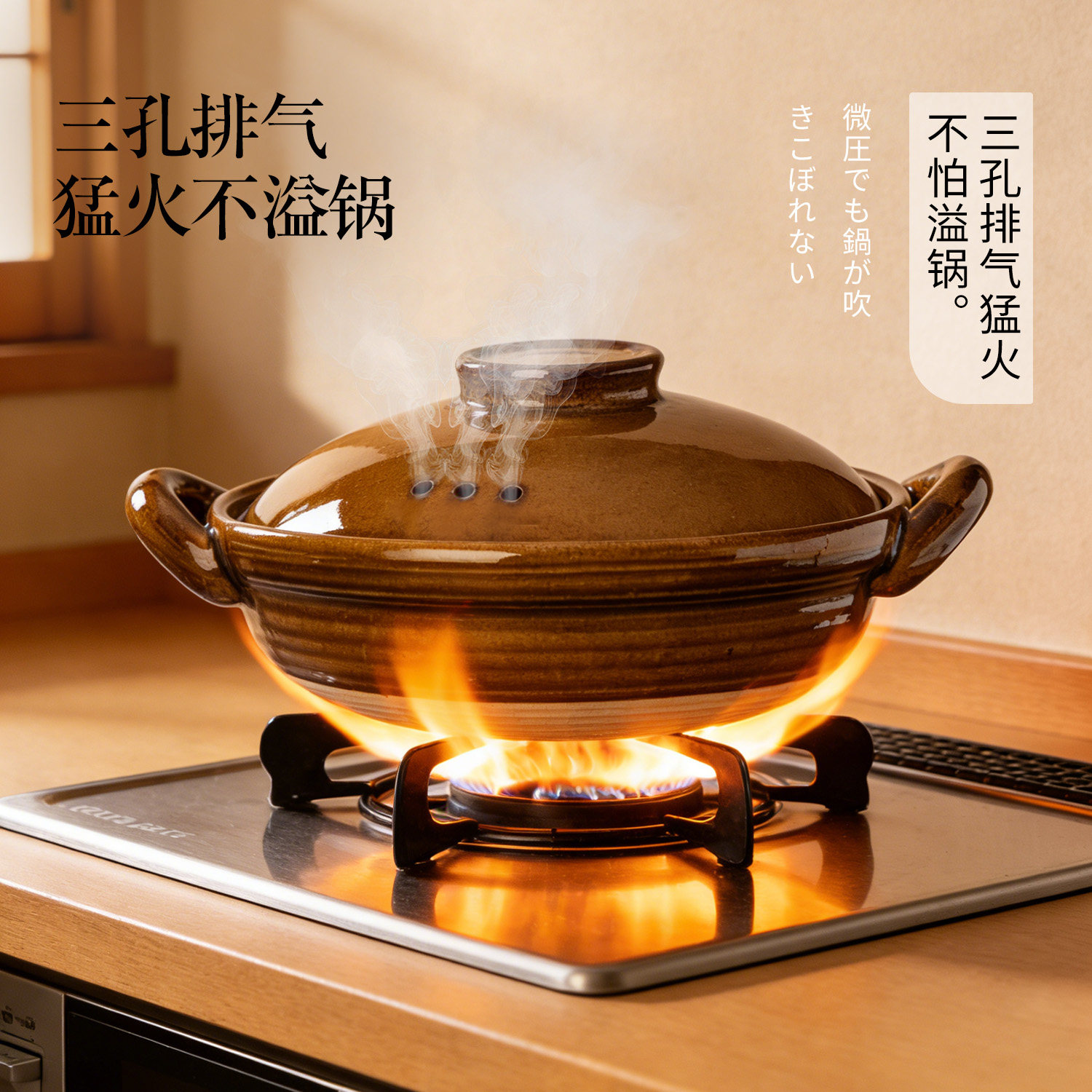 砂锅煲家用2026新款燃气灶专用日式耐高温干烧不裂陶瓷酒精炉保温